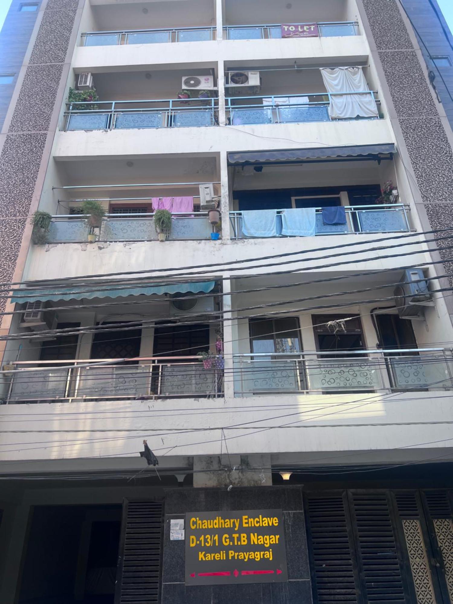 J K Apartment Prayagraj Exterior foto